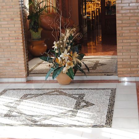 Hotel Vista Nevada Darro المظهر الخارجي الصورة