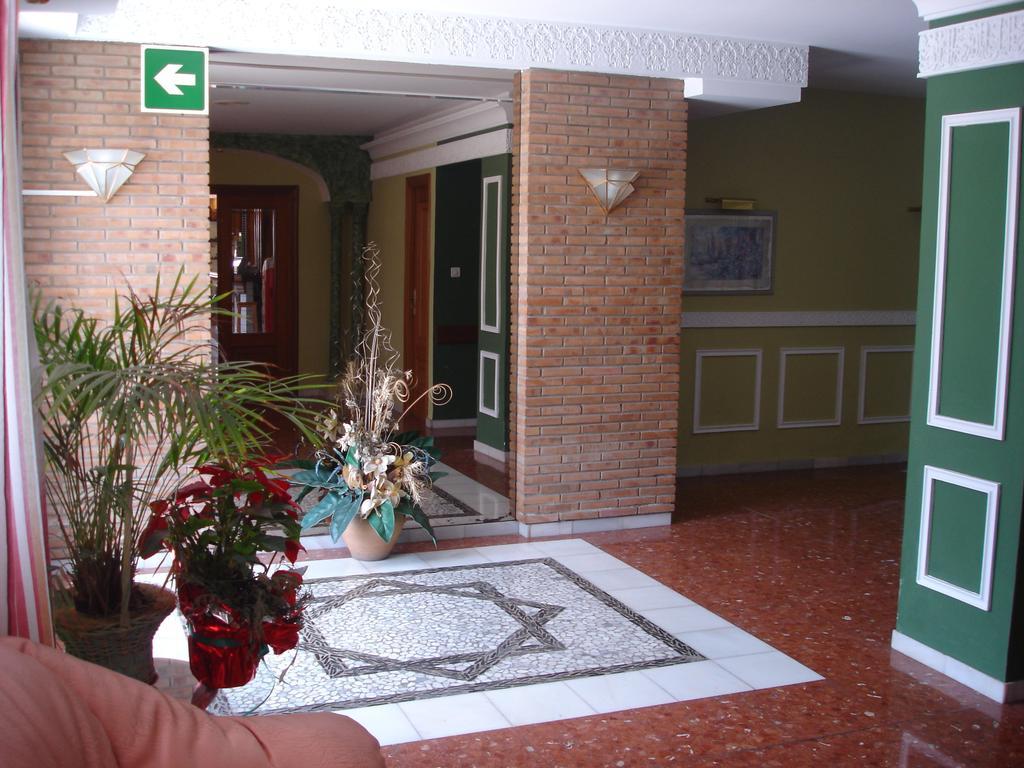 Hotel Vista Nevada Darro المظهر الخارجي الصورة