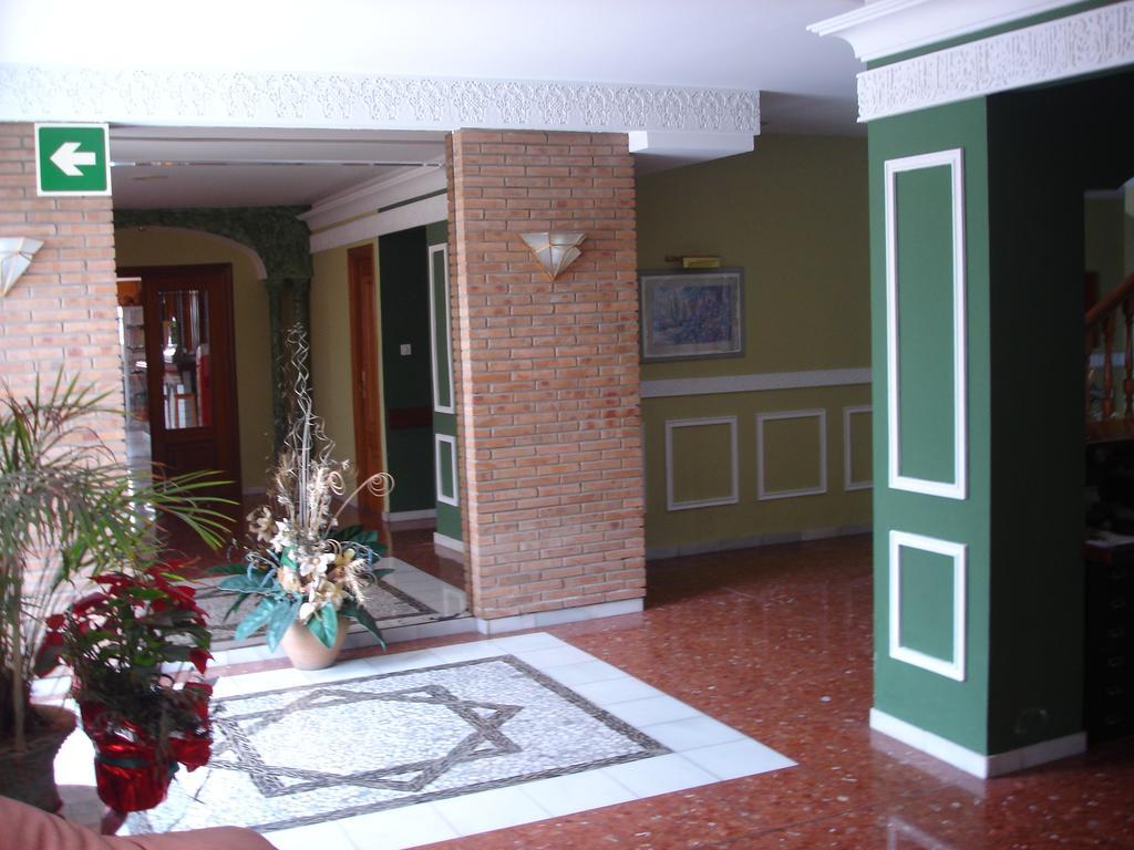 Hotel Vista Nevada Darro المظهر الخارجي الصورة