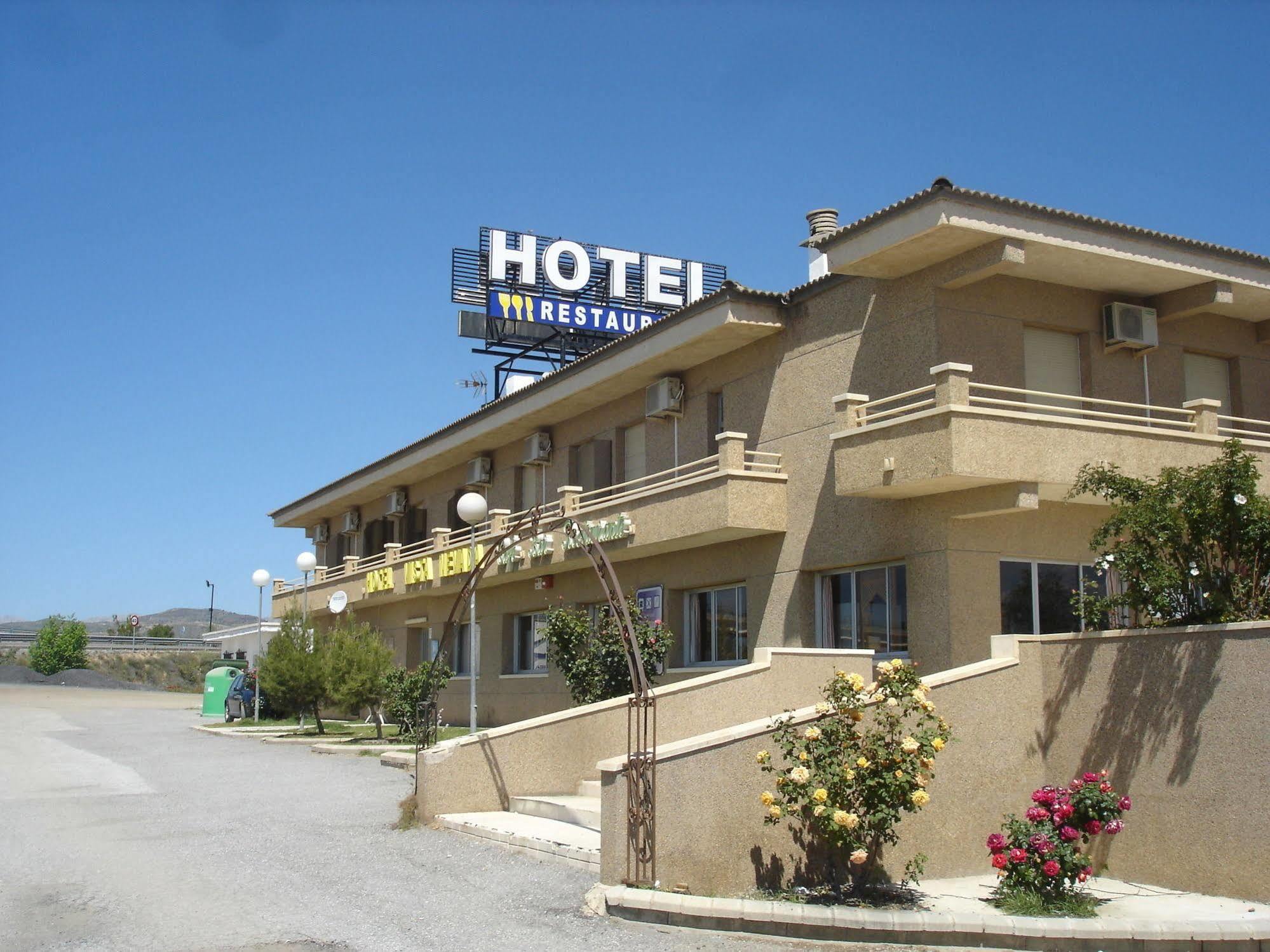 Hotel Vista Nevada Darro المظهر الخارجي الصورة